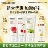 菲诗小铺（THE FACE SHOP）洗面奶女温和清洁干皮草本泡沫丰富洁面膏男双十一热门商品 樱桃+水蜜桃+绿豆洁面