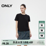 ONLY2025秋季新款简约舒适基础纯色圆领正肩短袖T恤女|125101058 H1Z 黑色 S (160) 80A
