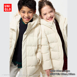 优衣库童装男童女童高级保暖羽绒大衣外套长款羽绒服25新款478153 01 乳白色 160