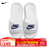 耐克NIKE外穿男拖鞋一字VICTORI休闲鞋CN9675-102白41