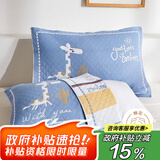 艾薇 儿童枕巾学生成人全棉纱布三层夹棉枕头巾一个装 52*78cm 小鹿蓝