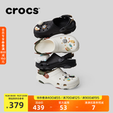 卡骆驰经典特林洞洞鞋男女同款拖鞋耐磨休闲鞋|206340 黑色-001 43 (270mm)