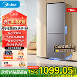 美的（Midea）186升两门二门双开门节能低噪租房小型迷你家用冰箱风冷无霜迷你小冰箱冰箱宿舍小型 （升级款）BCD-186WMA 榭湖银186升