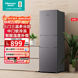 海信（Hisense）215L三开门超薄大容量电冰箱 三温区中门变温软冷冻 节能静音小占地家用租房小户型宿舍神器 BCD-215YK1F