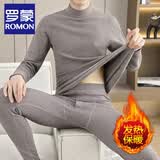 罗蒙（ROMON）中领男士德绒保暖内衣套装加厚发热半高领卫衣打底衫秋冬秋衣秋裤 6626卡其色【半高领】 XL 【建议110-130斤】