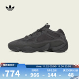 阿迪达斯【滔搏运动】adidas三叶草中性YEEZY 500STATEMENT休闲鞋 F36640 36
