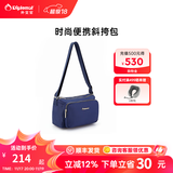 Diplomat外交官单肩包时尚简约女士便携式斜挎包DB-5161O-1系列 深蓝色