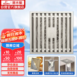 潜水艇（Submarine）LTK50-10大排量防臭地漏铜镀镍 奶油风 淋浴四防地漏50管径