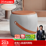 芝华仕（CHEERS）家用换鞋凳现代简约真皮小凳子芝华士头层牛皮圆凳芝华士XJ008 橙灰色（圆凳） 优先发货（详询客服）