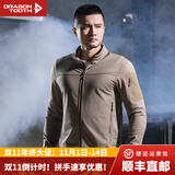 龙牙（Dragon Tooth）【张译同款】三代幻刃轻量抓绒外套男户外休闲运动机能开衫外套 鳄色 S 170/92A 119-140斤