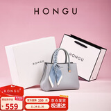 红谷女士包包单肩包简约通勤牛皮手提包丝巾包礼盒款  生日礼物送女友