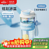 物生物（RELEA）玻璃杯大容量水杯咖啡杯男女茶水分离泡茶杯学生吸管杯子生日礼物