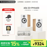 宝华韦健宝华韦健606S3书架式音箱+天龙PMA600 功放HIFI2.0无源套装 蓝牙连接  轻奢风格 音响橡木色