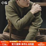 马登工装 美式复古重磅菠萝纹粗毛衣加厚实圆领落肩休闲针织衫男 华沙绿 S