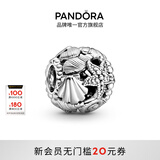潘多拉（PANDORA）镂空海星贝壳与心形串饰925银海洋镂空diy串珠生日礼物送女友 均码