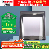 罗格朗 LEGRAND 透明防水盒 86型插座面板防溅盒 浴室防溅盒 防水盒