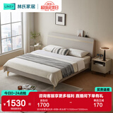 林氏家居床双人床1.5米高箱储物床现代简约榻榻米床收纳单人床家具JH4A 实木排骨架|灰床+床垫+床头柜*1 1800mm*2000mm
