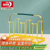 青苹果玻璃杯架子 轻奢金色水杯架 耐热茶杯置物架