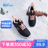 361°儿童运动鞋25冬男女童3-14岁皮面加绒保暖缓震棉鞋 黑41