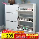 雅美乐超薄鞋柜门口入户柜 翻斗鞋柜收纳柜一体靠墙 楼道家用封闭式鞋架