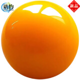语约恒凡 天然鸡油黄老蜜蜡 单珠 原石佛珠搭配圆珠单颗手串散珠文玩D 14mm二代黄蜜圆珠1颗通孔