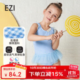 弈姿女童泳衣温泉泳装小童荷叶边连体游泳衣 EZI18G040 蓝白格 120cm