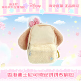 迪士尼（Disney）香港迪士尼可琦安饼饼双肩包 书包背包生日礼物送女友送学生