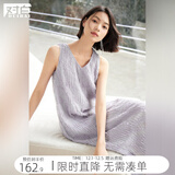 对白法式度假风提花背心连衣裙女2025夏季新款设计感白色无袖长裙 雾灰紫 XL