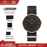 丹尼尔惠灵顿（DanielWellington）DW手表男 经典系列简约时尚瑞典男士手表石英欧美腕表生日礼物 金色边尼龙黑盘DW148-40MM
