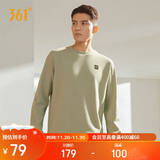 361°卫衣男装秋冬季长袖运动服休闲跑步圆领宽松上衣服652334801D-7