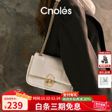 蔻一（Cnoles）【明星同款】斜挎包包女士腋下单肩小包2025最新款生日礼物送女友