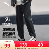 安踏（ANTA）运动裤男士加绒卫裤秋冬季加厚保暖跑步长裤子休闲裤直筒针织裤 【加绒-升级挺括螺纹-束脚】黑7308-1 2XL
