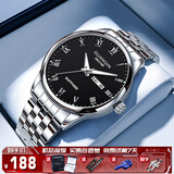 冠琴（GUANQIN）男士手表瑞士品质耐磨防水夜光全自动机械表双日历手表男机械表 银壳黑面钢带-明星代言