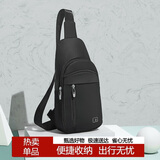 稻草人男士胸包随身旅行休闲单肩斜挎包手机腰包帆布背包骑行学生通勤