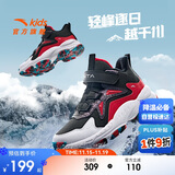 安踏儿童棉鞋男女大童户外加绒保暖棉鞋山脊运动棉鞋A12446932H