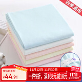 弗曼途 婴儿尿片尿布新生儿纯棉尿介子戒子宝宝可水洗折叠加厚透气柔软