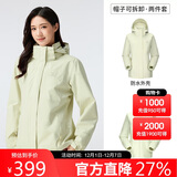 骆驼（CAMEL）三防冲锋衣男女三合一外套户外防风防水进藏旅游徒步登山服装