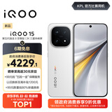 vivo iQOO 15 12GB+512GB传奇版 第五代骁龙8至尊版 2K 三星珠峰屏 国家补贴 iqoo15游戏电竞手机