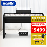 卡西欧（CASIO）电钢琴便携PX-S1100/PXS3100重锤88键智能触屏火星红成人专业考级 【升级三踏】PX-S3100原装木架款