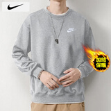 耐克（NIKE）男装 2025秋冬新款运动服跑步外套针织舒适套头衫保暖休闲卫衣男 内里加绒/柔软亲肤/晒图退5 XL 【180】体重150~170斤左右