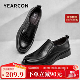 意尔康男鞋舒适套脚商务休闲皮鞋一脚蹬软底爸爸鞋 96343W 黑色43