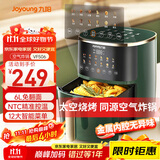 九阳（Joyoung）空气炸锅家用不用翻面 6L大容量免翻面全息触控 金属内腔 无油低脂煎炸蒸烤一体机KL60-VF506