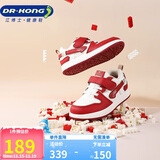 江博士学步鞋运动鞋秋季男女童舒适休闲国货儿童鞋B14243W001米/红27