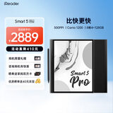 掌阅 Smart5 Pro智能办公本 电子书阅读器 墨水屏电纸书平板 手写电子纸笔记本
