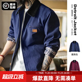 马登工装底特律猎装夹克男美式复古J001巴恩风翻领谷仓外套秋季新款 藏青色 【男生外套/春秋男款】 2XL