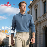 梦特娇（MONTAGUT）长袖POLO衫男士春季翻领新疆棉亲肤商务休闲T恤 雾霾蓝 L(50)