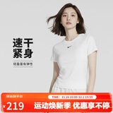 耐克(NIKE)春夏女短袖T恤 速干透气 运动休闲 紧身衣FV7843-100 白M
