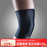 LP 护膝透气型跑步健身羽毛球运动护膝706系列 706CA单只 M