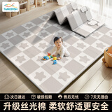 塔萌鱼爬行垫宝宝爬爬垫婴儿XPE折叠垫子儿童地垫丝光棉加厚防滑2cm礼物