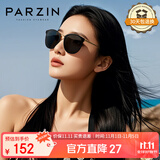 帕森（PARZIN）偏光太阳镜女 复古大框遮阳防晒眼镜 开车驾驶潮墨镜 PZ9913